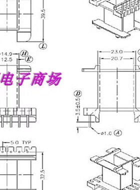 EE4220变压器骨架磁芯EE42加宽磁芯骨架立式6+6脚