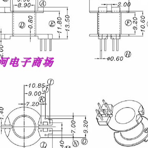 RM8高频变压器磁芯骨架