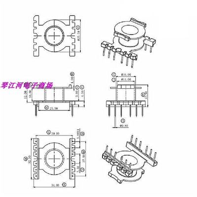 POT3319高频变压器磁芯骨架POT33电木骨架磁芯立式6+6PIN
