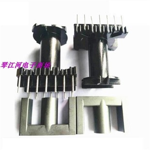 ER35ER3542变压器磁芯骨架ERL35电源磁芯骨架立式7+7磁芯可开气隙