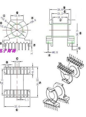 PQ3230变压器磁芯骨架PQ3230电木骨架磁芯卧式8+8