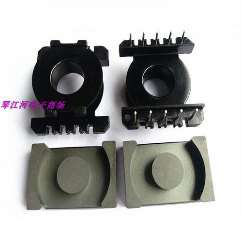 eq3016变压器骨架磁芯电源磁芯骨