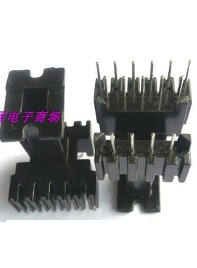 EEL16变压器磁芯骨架电源骨架单槽立式4+5+6