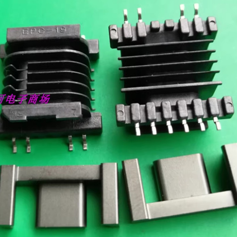 epc19磁芯骨架多槽贴片变压器