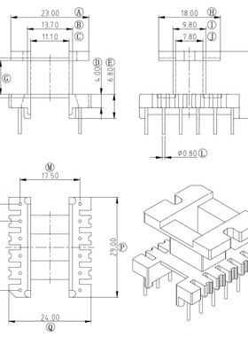 EE28变压器磁骨架立式6+6 pin
