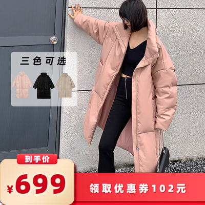 【所有女生的衣橱直播间】PAPERLLL辛间羽绒服冬季粉色加厚外套
