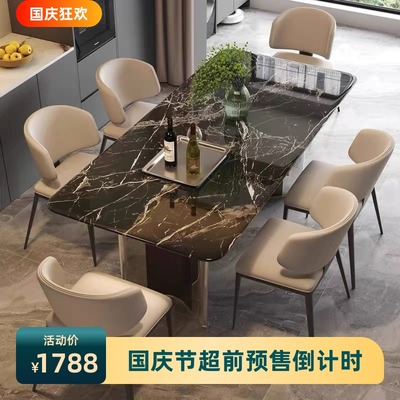 意式轻奢大理石餐桌2025新款现代简约餐桌椅组合长方形家用吃饭桌