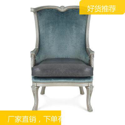 European style solid wood exquisite Carved chairs fashion Leisure chair Sofa chairs customized Meeting room Windows Single chair tigerin the Residential furniture , Class Seats , Chairs , Sofa chair  category - from Buy2taobao.com to provide professional Taobao agent buy service