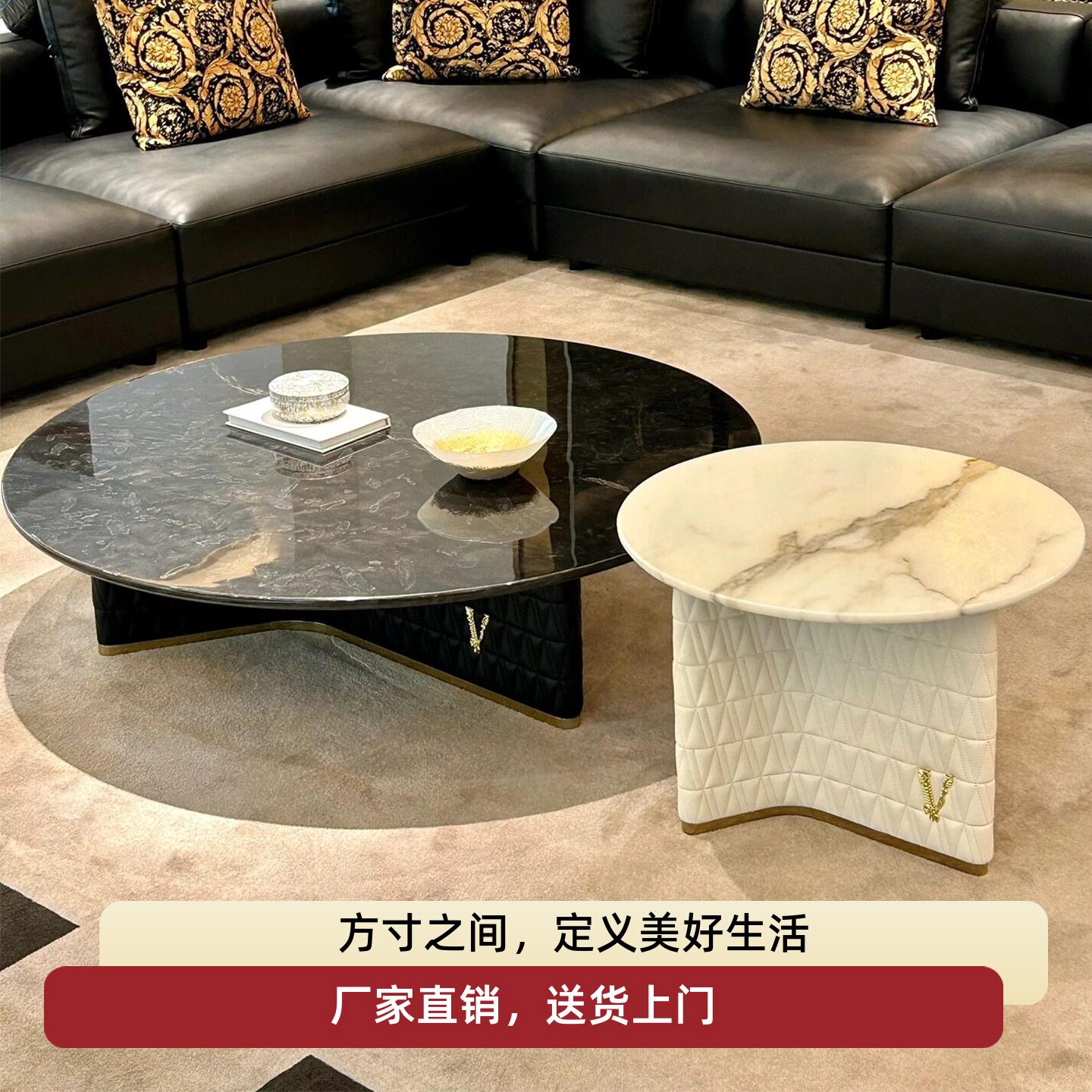 意式轻奢大理石茶几组合客厅家用圆形现代简约别墅豪宅设计师茶桌