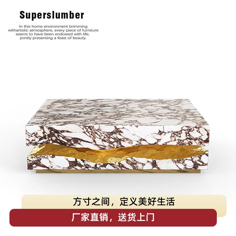 Bocadolobo意式客厅家用设计师别墅方形艺术轻奢高端大理石茶几