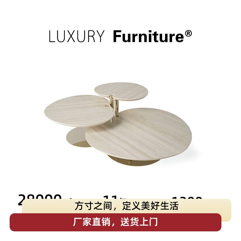 意式极简天然大理石茶桌客厅小户型设计师现代简约组合圆形茶几