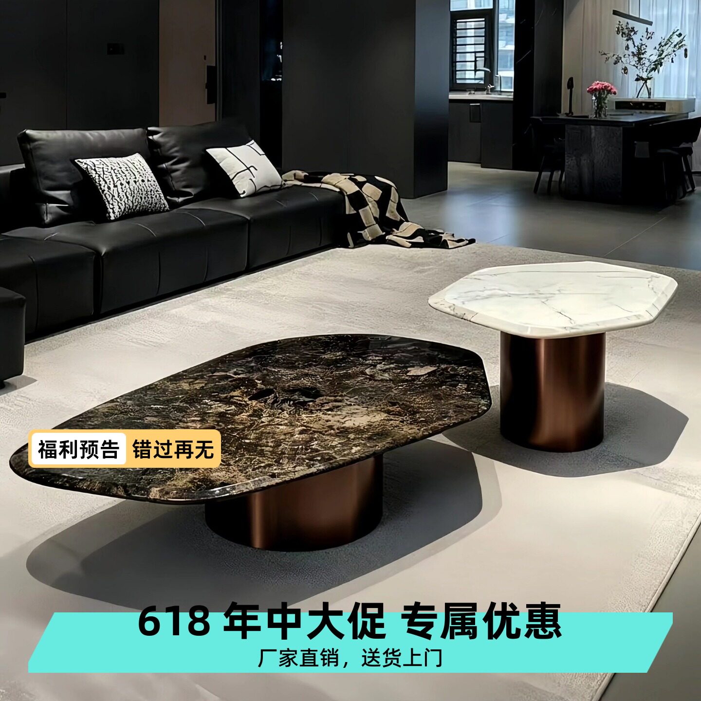 意式轻奢铂金钻大理石茶几现代极简简约设计氛围感圆形大理石茶几