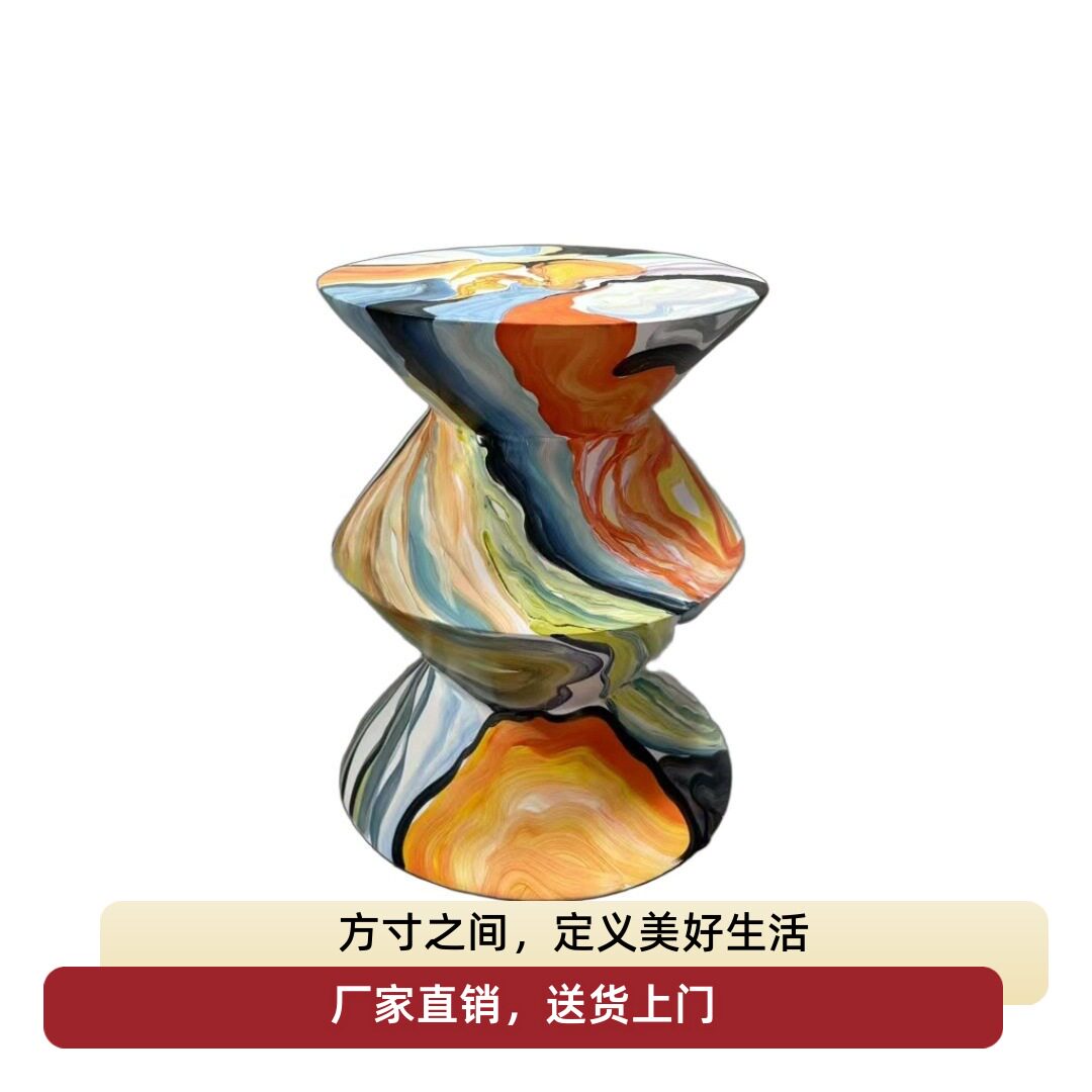 玻璃钢油画彩绘茶几座椅家用小户型多巴胺咖啡桌边几角几