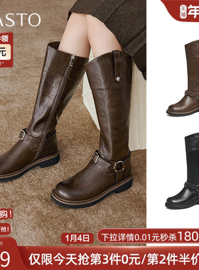 百思图冬潮酷扣带棕色骑士靴高筒显瘦百搭女长筒靴W2088DG4Z