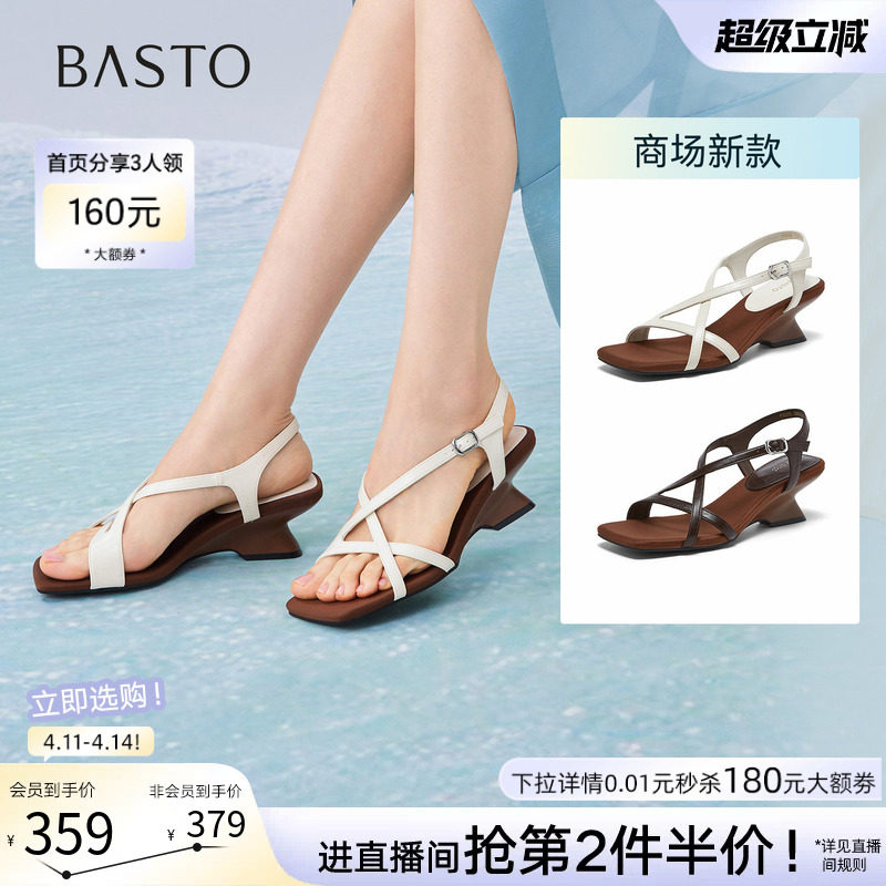 百思图2026夏季商场新款复古高跟绑带罗马凉鞋粗跟女鞋F5028BL6