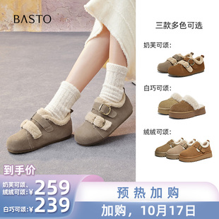休闲加绒女单鞋 百思图勃肯鞋 DK805DH5 加购10月17日珠宝皮草节