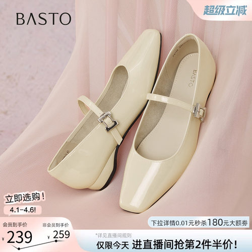 时尚潮流时尚潮流