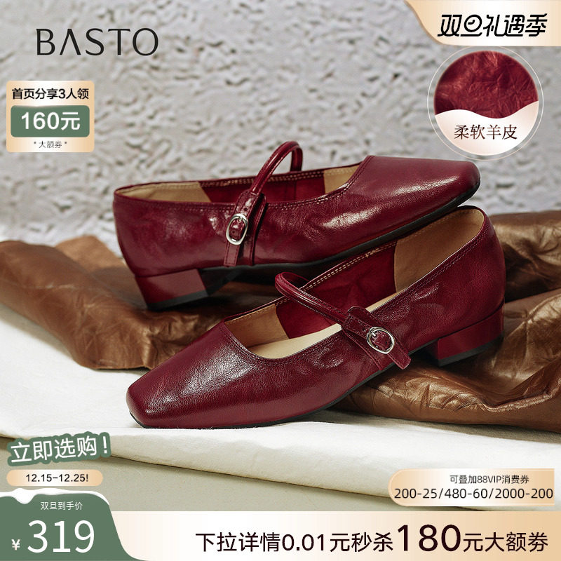 时尚潮流时尚潮流