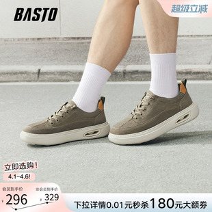 百思图26春季 舒适轻便厚底帆布鞋 免系带男运动休闲鞋 90222AM6 新款