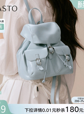 百思图春夏季商场新款时尚旅行双肩背包休闲大容量女包TY033BX5