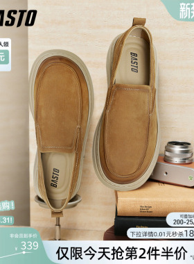 百思图26春季商场新款一脚蹬豆豆乐福鞋商务男士休闲皮鞋WC521AM6