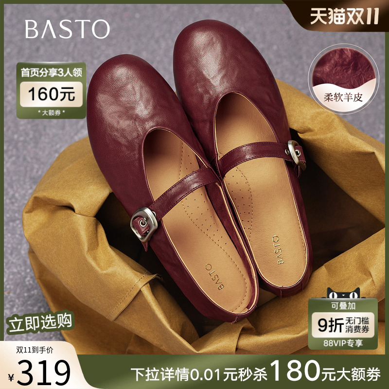 时尚潮流时尚潮流
