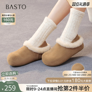 雪地靴加绒保暖棉鞋 毛毛鞋 女W6709DM5 外穿勃肯拖鞋 百思图25冬新款