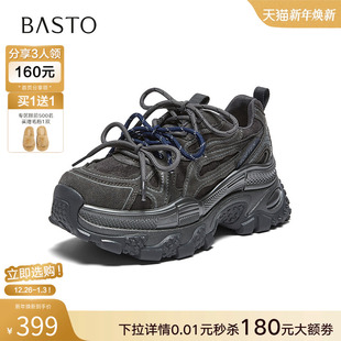 增高女休闲鞋 潮酷加绒厚底老爹鞋 G0931AM6 商场新款 百思图2026春季