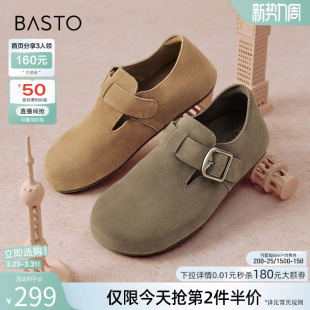 女休闲鞋 懒人一脚蹬单鞋 BG196CM4 复古勃肯鞋 百思图春夏商场新款