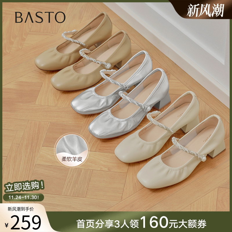 时尚潮流时尚潮流