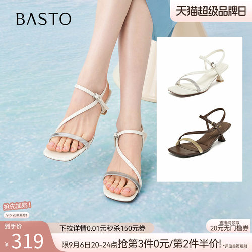 百思图夏季通勤一字带细跟凉鞋