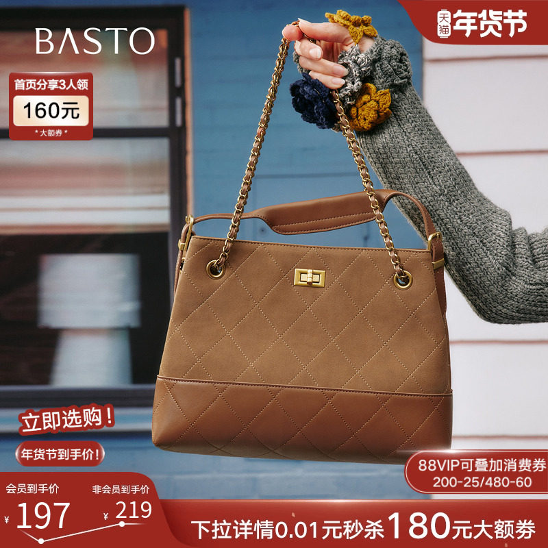 百思图25冬季商场新款菱格链条包手提包时尚通勤单肩包女TY061DX5