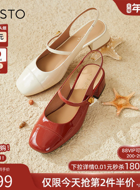 百思图夏季商场新款方头粗跟红色玛丽珍鞋后空女凉鞋RA501BH4