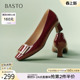 单鞋 粗跟女高跟鞋 K5803AQ6 气质通勤方扣红色婚鞋 百思图2026春新款