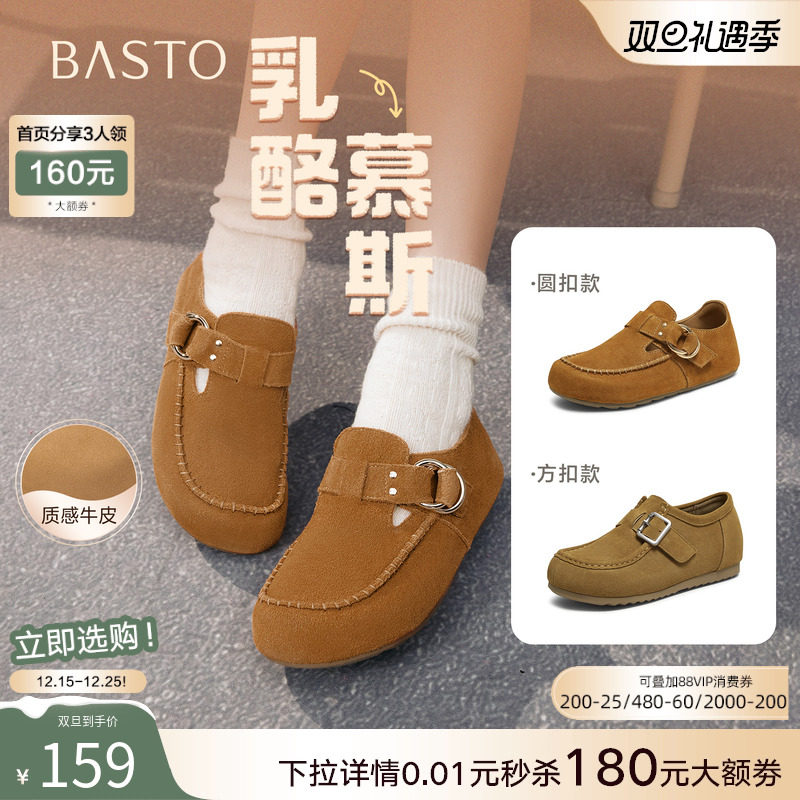 时尚潮流时尚潮流