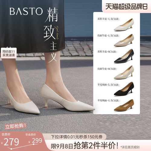 时尚潮流简约舒适