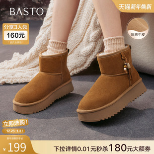 简约户外休闲女短靴DK351DD5 雪地靴时尚 百思图2025冬季 新款