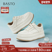 商场新款 小白鞋 厚底松糕鞋 百思图2025秋季 女运动休闲鞋 D3117CM5