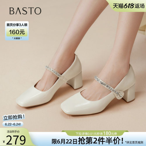 时尚潮流时尚潮流