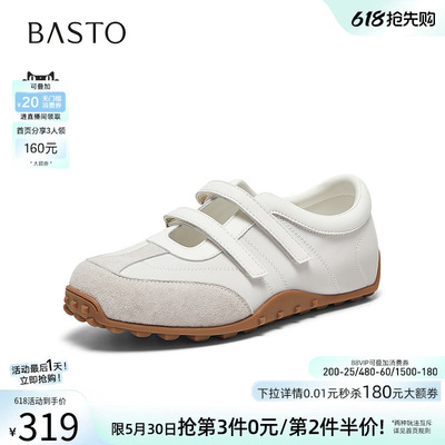 百思图2026秋新款复古真皮魔术贴芭蕾德训鞋运动休闲女鞋D3227CQ6