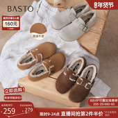 百思图2025冬新款 P8301DM5 女单鞋 真皮加绒保暖勃肯鞋 雪地靴毛毛鞋