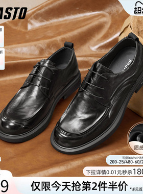 百思图春秋商场新款牛皮正装皮鞋商务通勤西装鞋男鞋0FH01CM5