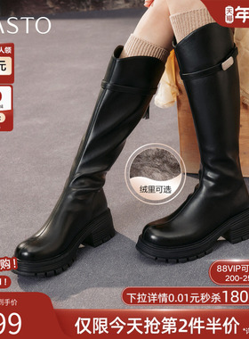 百思图2025冬季商场新款高跟骑士靴圆头粗跟女棕色长靴BV235DG5