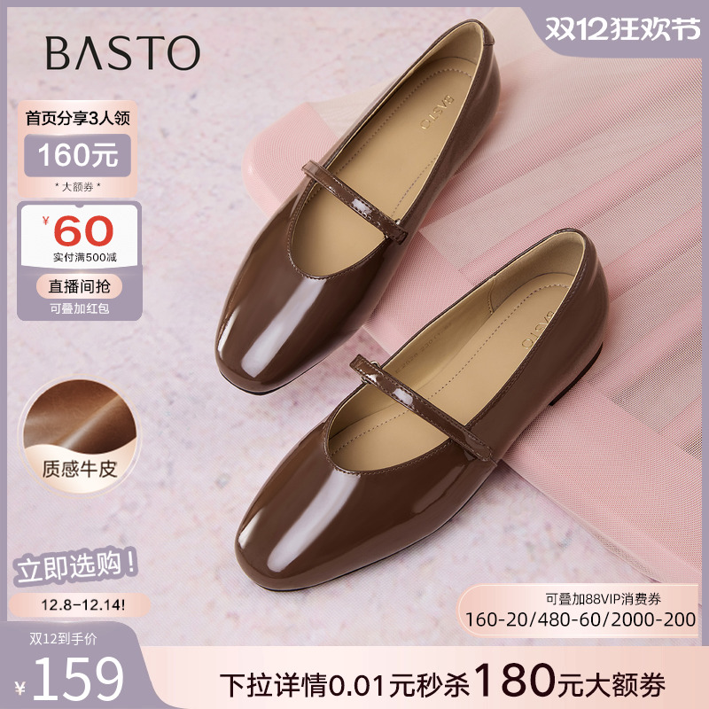 时尚潮流时尚潮流