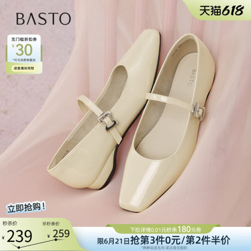 时尚潮流时尚潮流