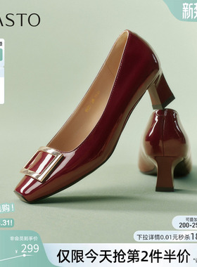 百思图2026春新款气质通勤方扣红色婚鞋粗跟女高跟鞋单鞋K5803AQ6