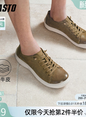 百思图2026春季商场新款时尚男士休闲皮鞋厚底增高爸爸鞋90221AM6