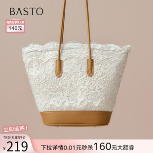 百思圖2025夏新款 蕾絲大容量單肩包女TY032BX5 托特包時尚 商場同款