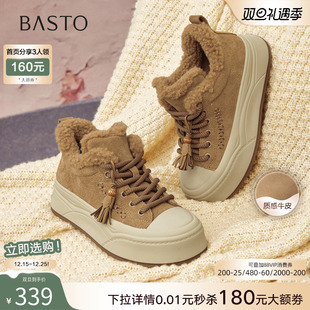 女休闲鞋 百思图25冬商场新款 棉鞋 毛毛鞋 E8016DD5 加绒保暖高帮板鞋