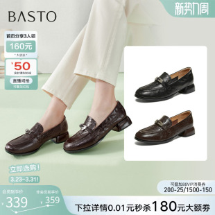 粗跟女单鞋 皮鞋 C1833AA6 英伦风超软羊皮乐福鞋 百思图26春商场新款